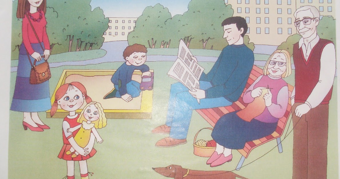 Провожали папы мамы. Сюжетная картина семья. Иллюстрации семьи для дошкольников. Сюжетные картины для дошкольников. Картинки семья для детского сада.