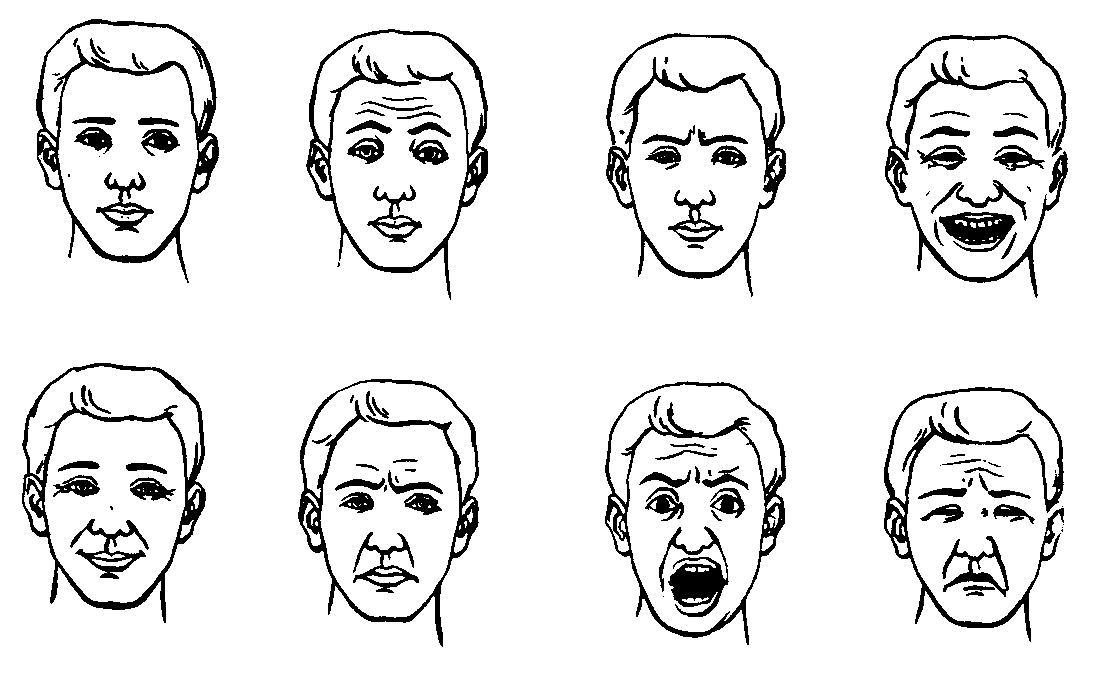 Как по рисункам определить человека по