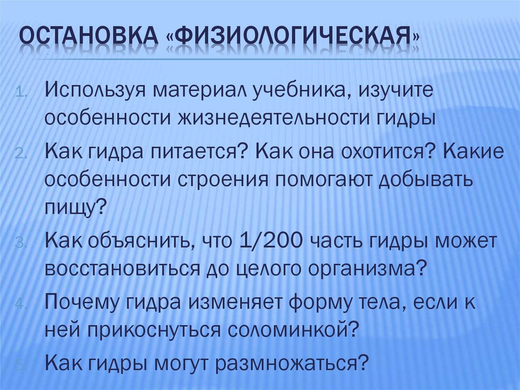 Лаконичное четверостишие злободневного содержания