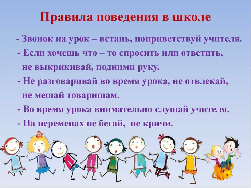 Разговоры о важном презентация проекта