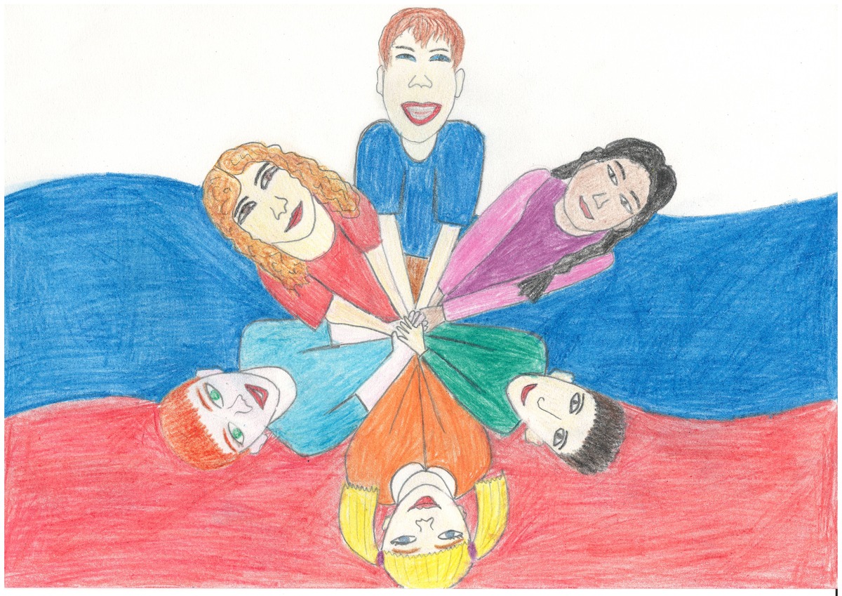 Тема крепкая семья сильная россия. Рисунок на тему моя семья. Рисунокина тему моя семья. Рисунок на тему мояьсемья. Детские рисунки на тему семья.