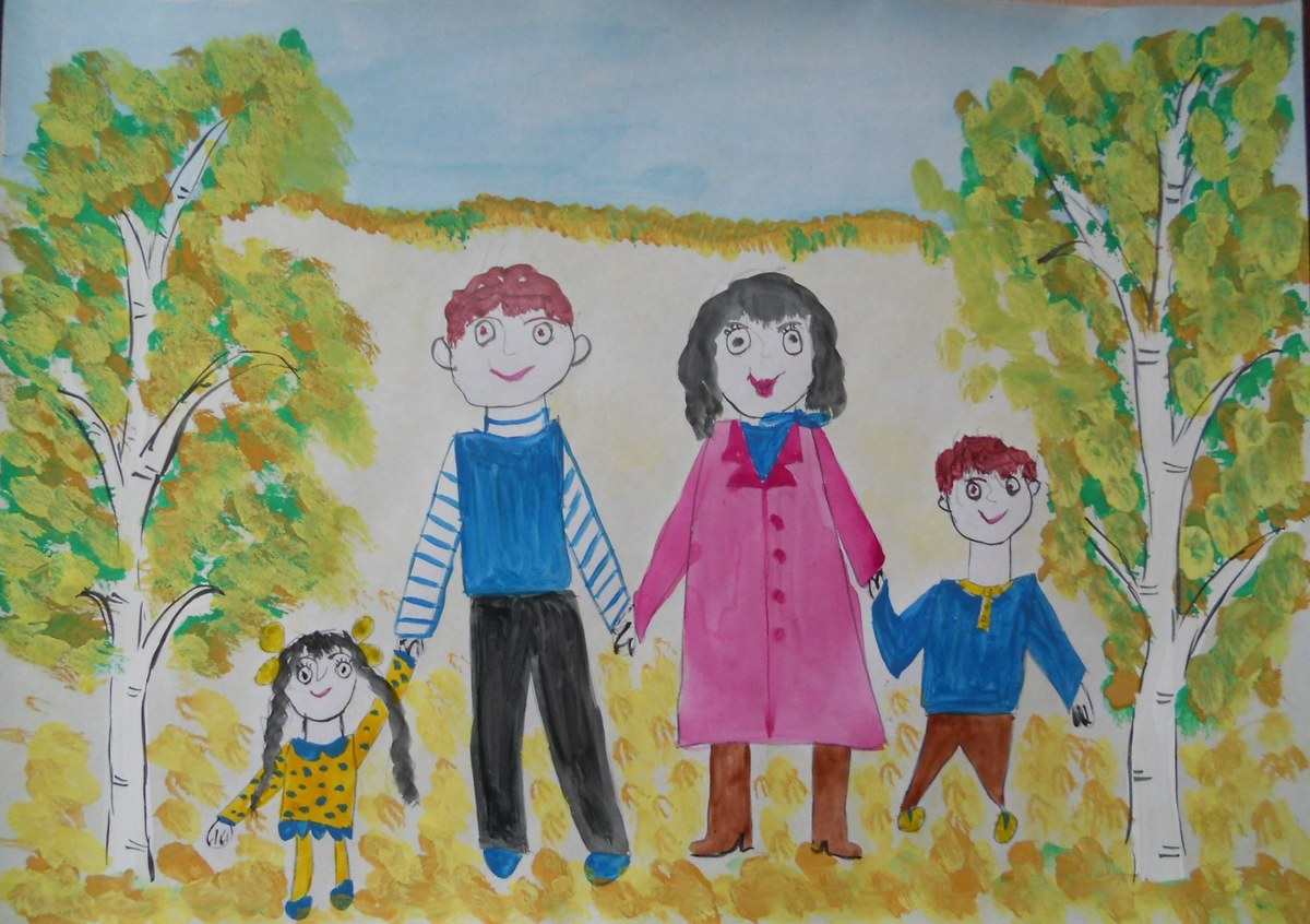 Нарисовать рисунок год семьи. Рисунок на тему моя семья. Рисунки для детей. Детский рисунок. Рисунок семьи детский.