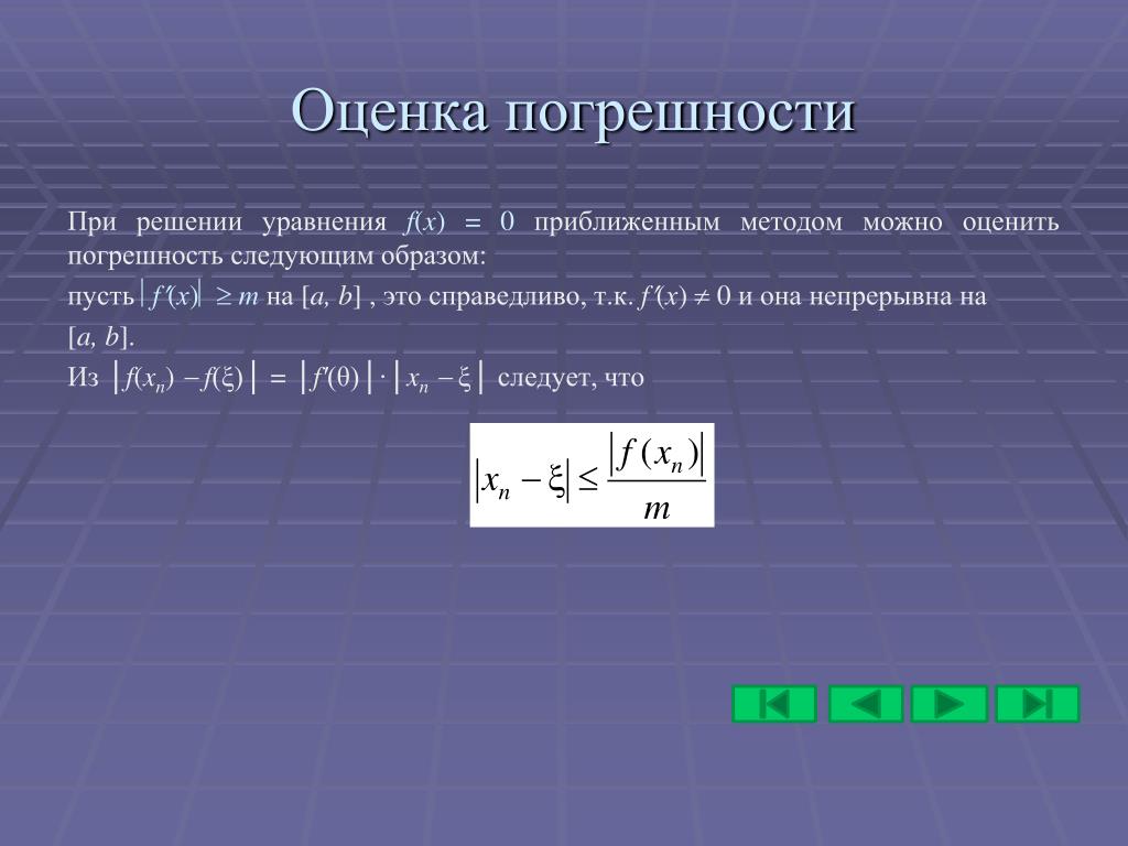 Во время сохранения произошла ошибка рекомендуется запустить для чертежа процедуру восстан