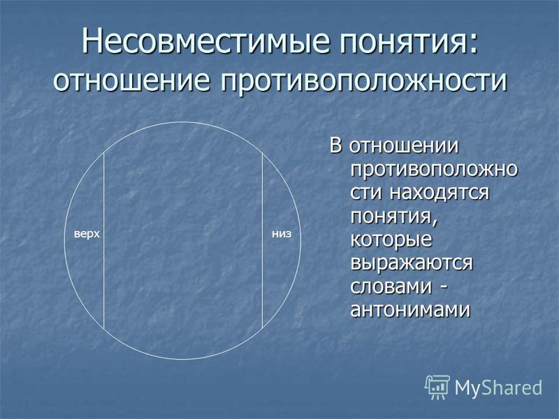 Из двух диаметрально противоположных точек круговой