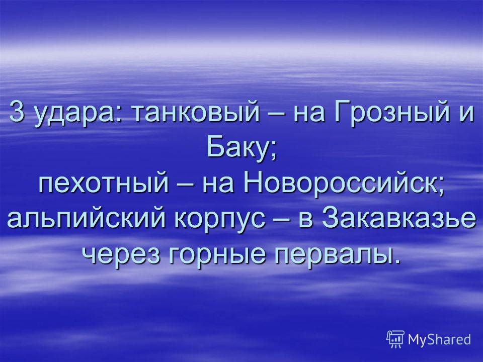 Проект на тему эмоции человека