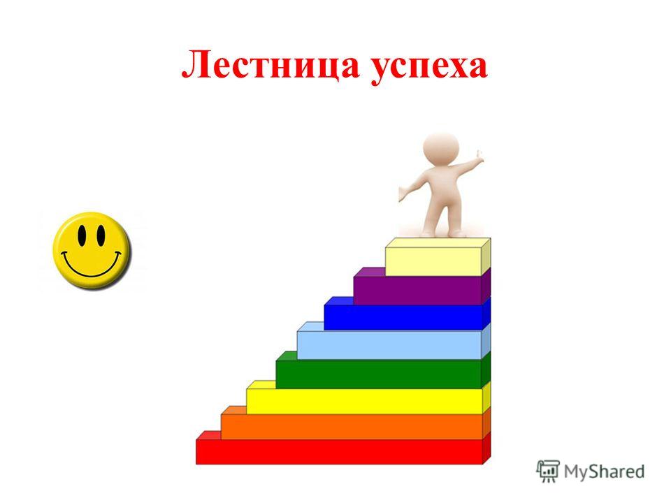 https://cspsid-pechatniki.ru/800/600/http/images.myshared.ru/9/885943/slide_27.jpg