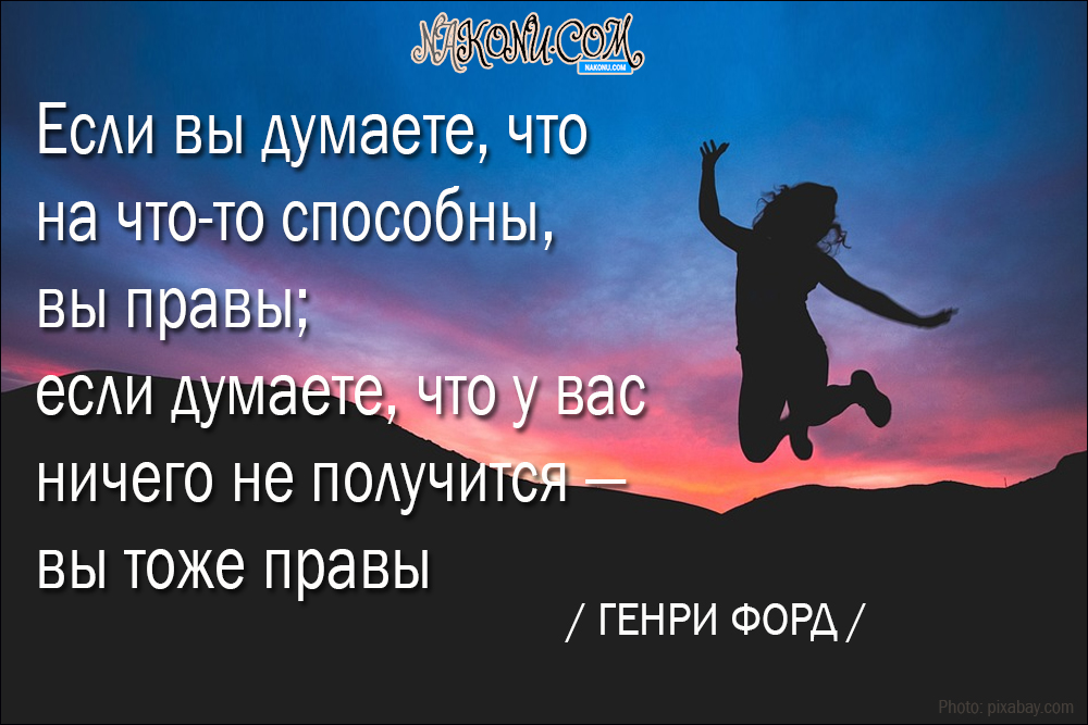 Счастливые анализ