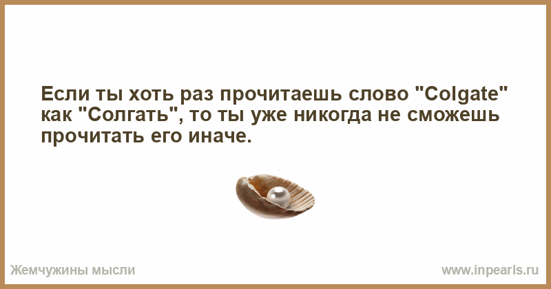 Как уйти от мужа план