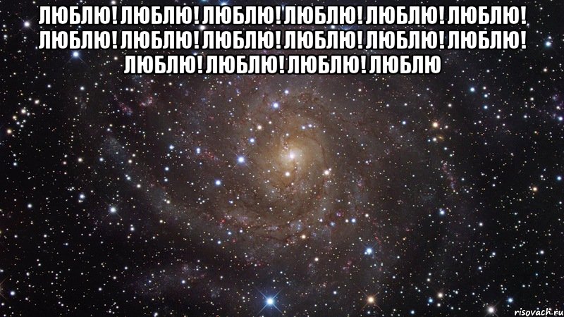 Никогда не встречу. Я влюбилась. Причины встречаться со мной. Ты будешь со мной встречаться. Не грусти малыш.