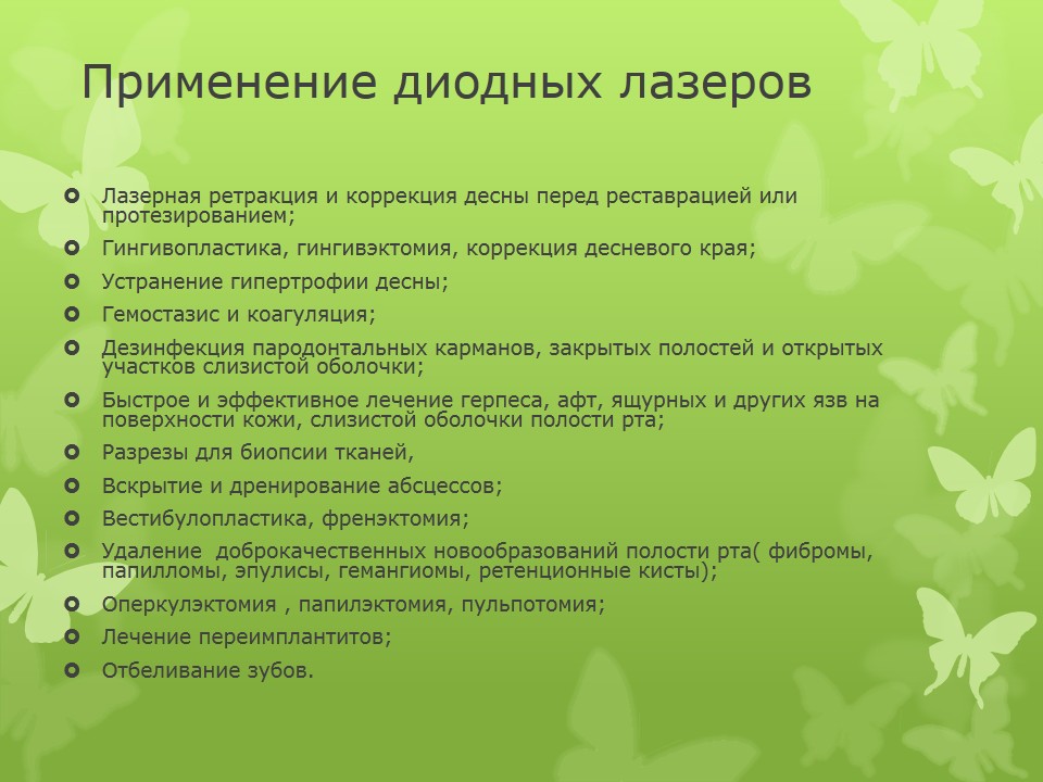 Характеристика ребенка 8.3. Характеристика ребенка с СДВГ. Краткая характеристика ребенка. Ребенок с гиперактивностью характеристика. Психолого педагогическая характеристика детей с СДВГ.