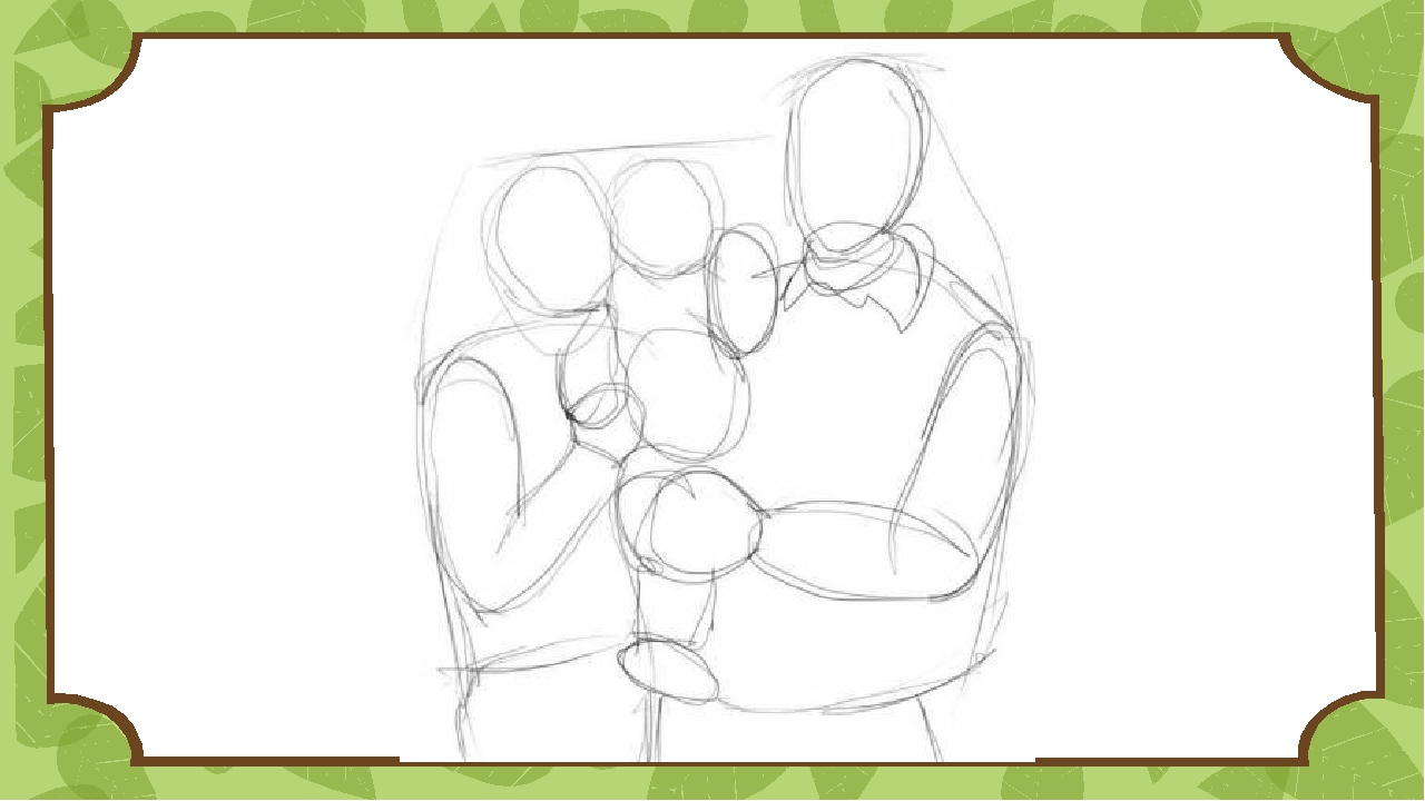 Изо 4 класс материнство презентация поэтапное рисование. Рисунок моя семья карандашом. Поэтапный рисунок семьи. Рисунок мамы поэтапно. Рисунок на тему семья карандашом.