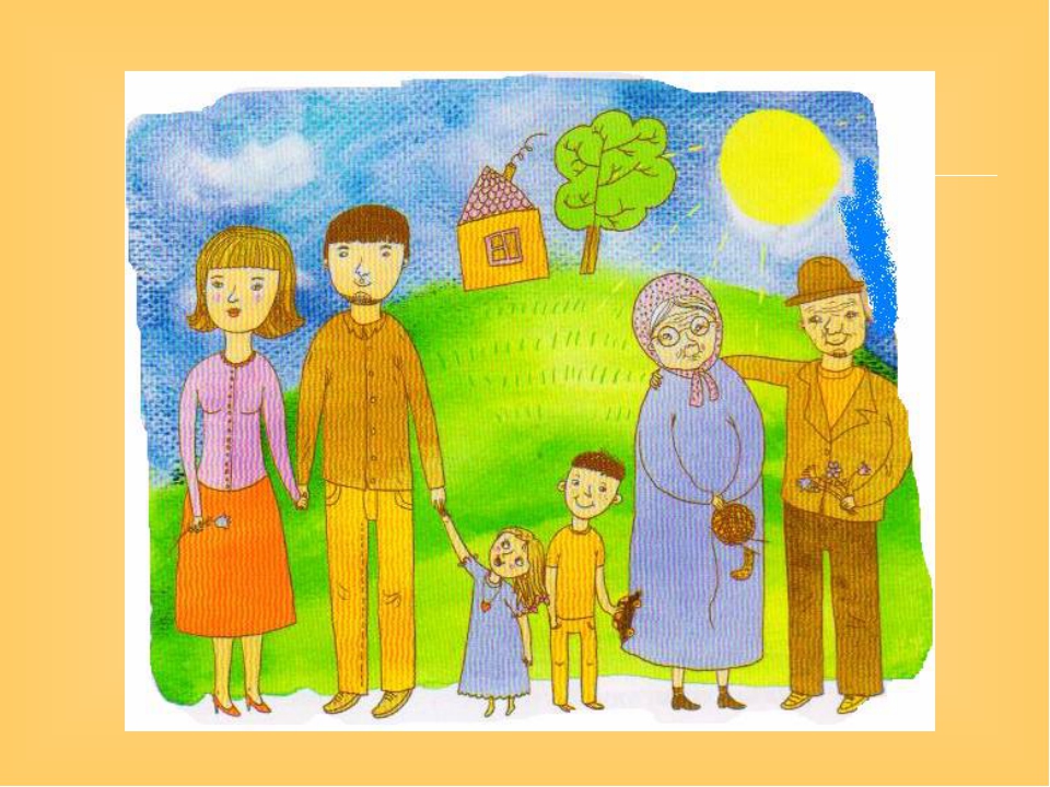 Тема семья окружающий мир 3 класс. Рисунок моя семья. Рисунок на тему моя семья. Картинки на тему семья. Рисунок на тему моя семь.