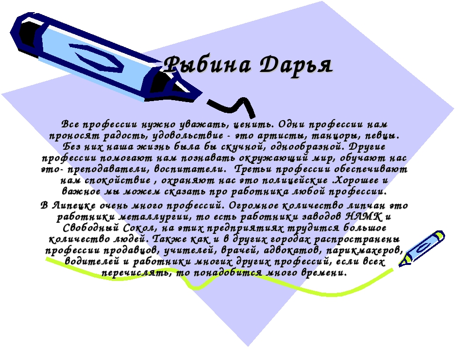 Для планов отчетов смет крайними датами являются