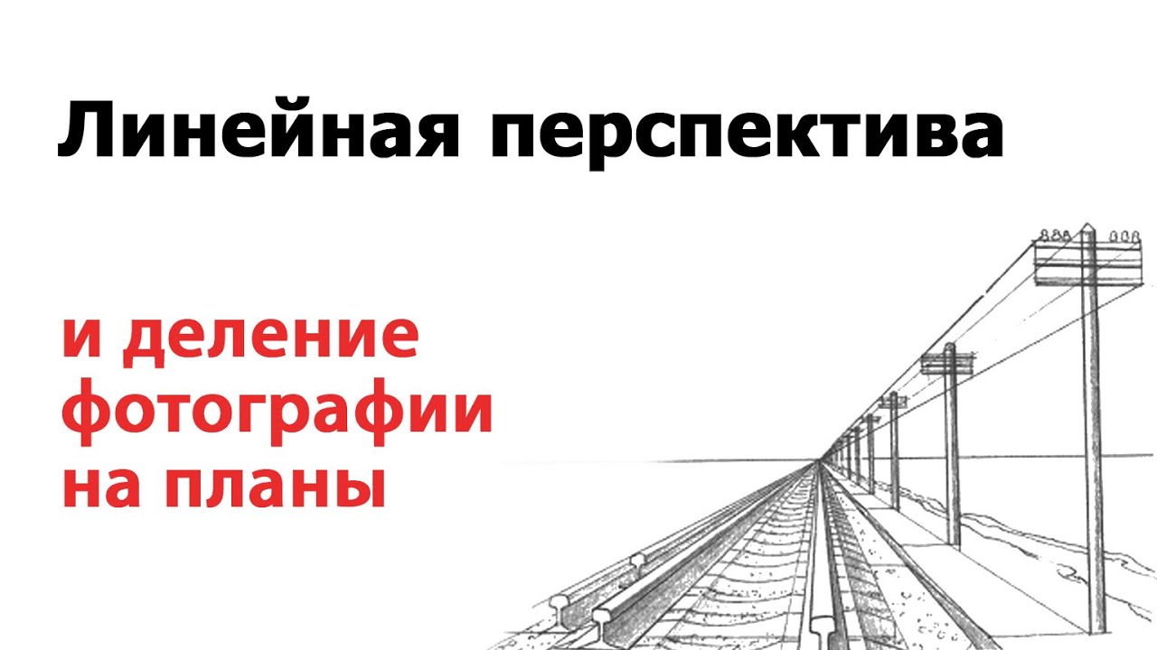 Временная перспектива жизненных планов в юношестве