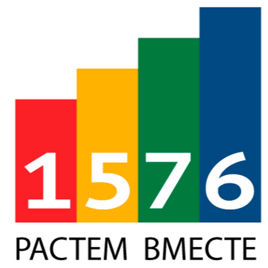 Школа 1576. Логотип 1576. Эмблема школы 1576. Школа 1576 Москва.